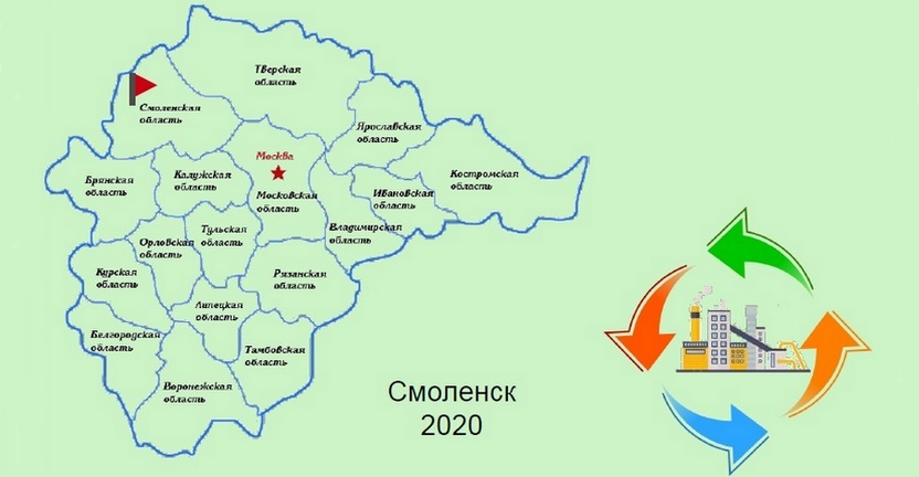 Опубликована информация о динамике промышленного производства Смоленской области в сравнении с регионами Центрального федерального округа.
