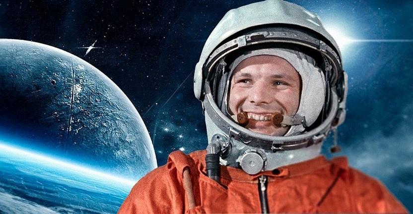К 60-летию со дня первого полета человека в космос