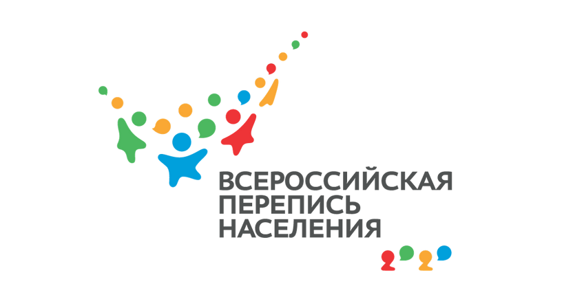 Смоленскстат провел обучение переписчиков отдельных категорий населения