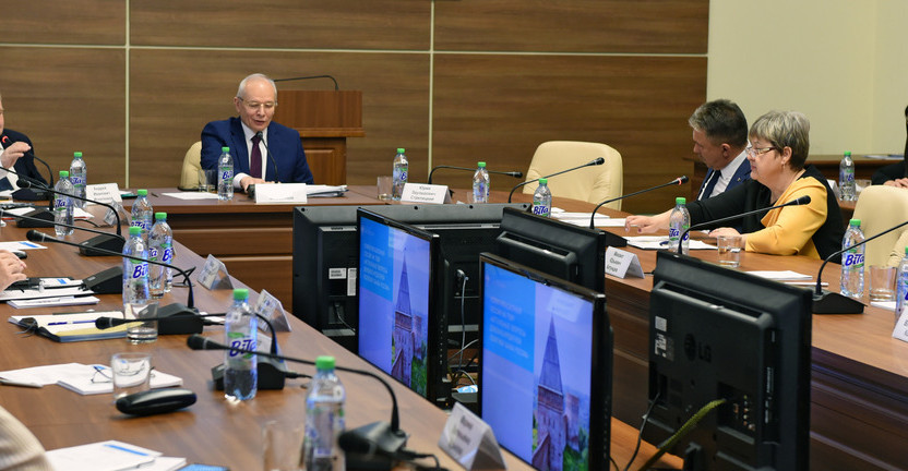 Коммуникационная сессия «Актуальные вопросы денежно – кредитной политики Банка России»