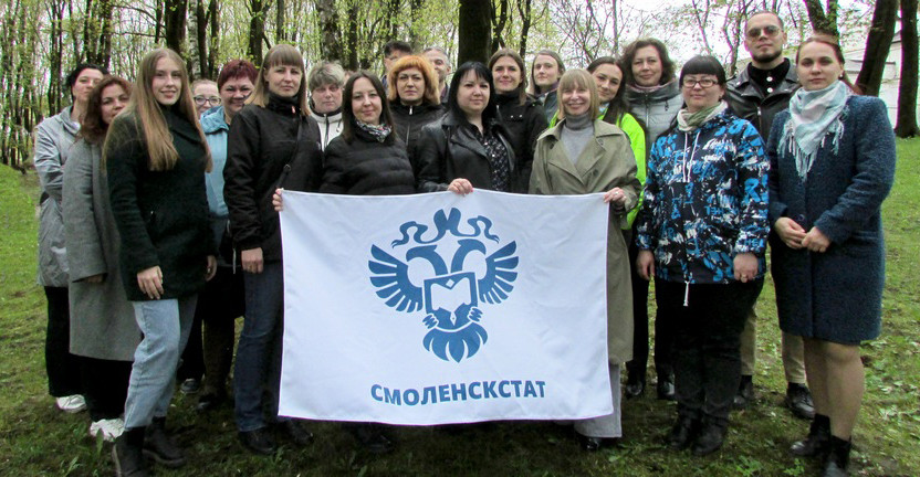Смоленскстат принял участие в Международной акции «10 000 шагов к жизни»